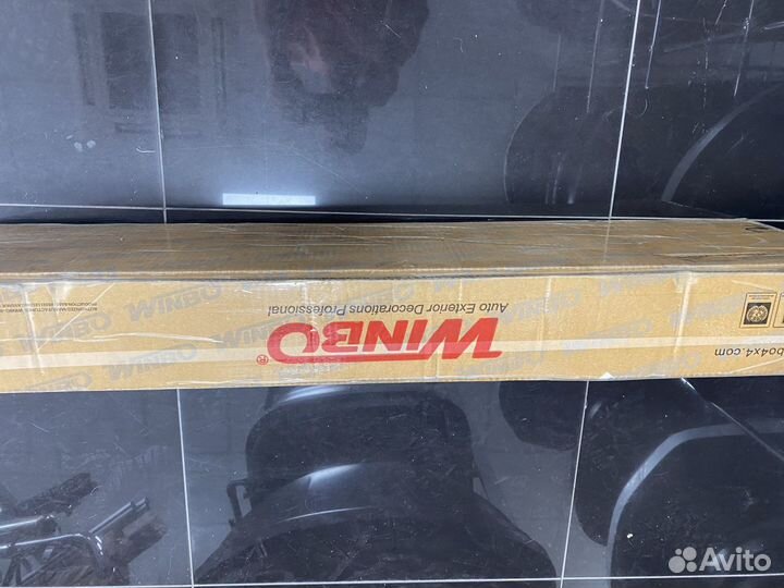 Рейлинги Toyota Prado120