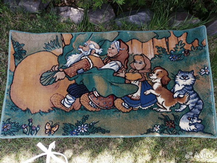 Ковёр жаккардовый