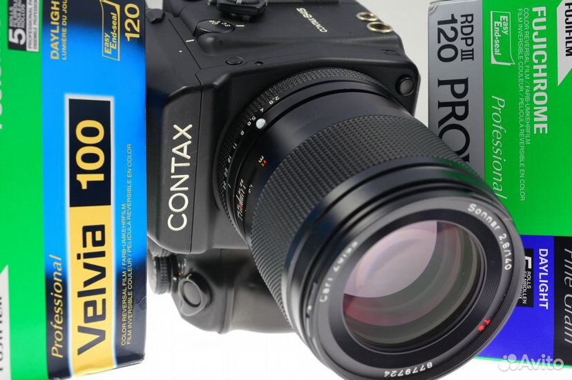 Contax 645 kit