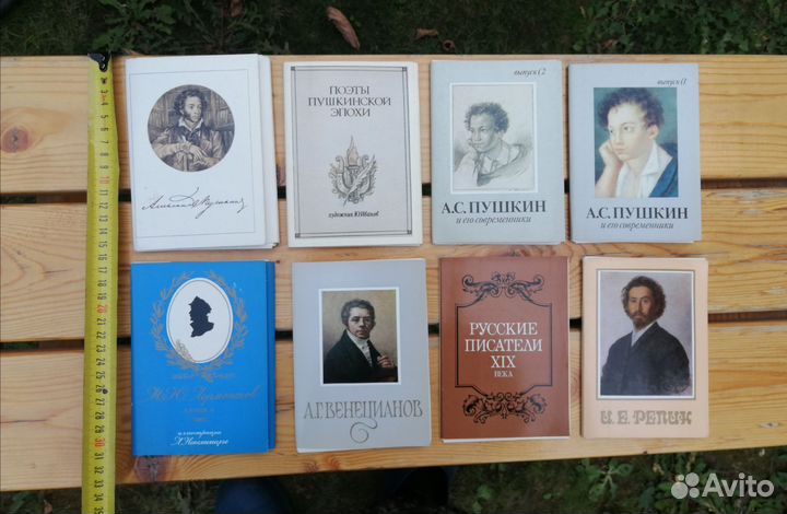 Наборы открыток СССР