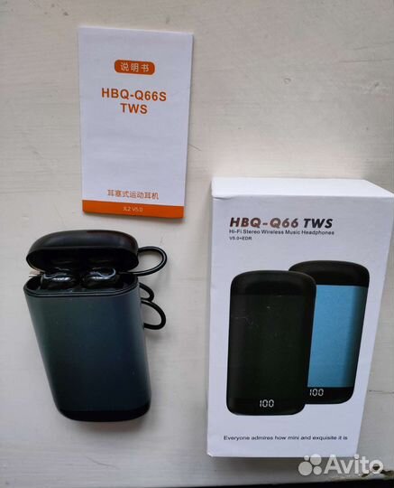 TWS стерео наушники HBQ Q66