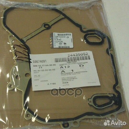 Прокладка головки блока цилиндров 24435052 gene