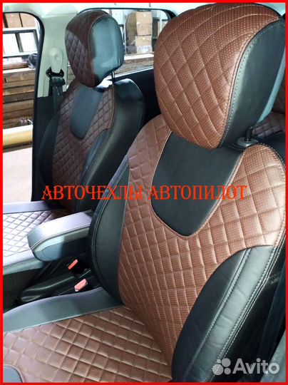 Чехлы Автопилот Renault Kaptur из экокожи Ромб