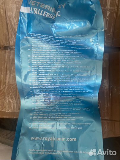 Royal canin anallergenic для собак