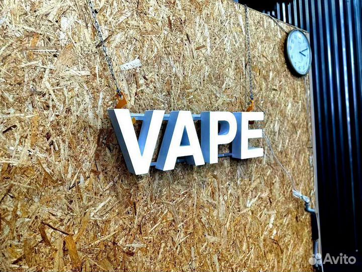 Вывеска vape 25х89см, новая, в наличии