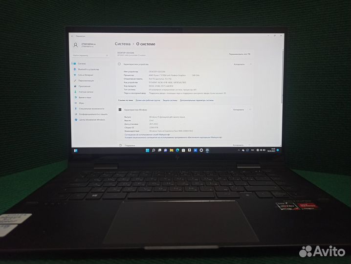 Ноутбук HP Envy X360 Ryzen 7(1777K)