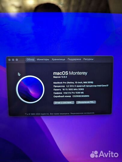 Apple MacBook Pro 15-inch mid 2015