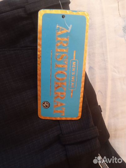 Брюки мужские классические