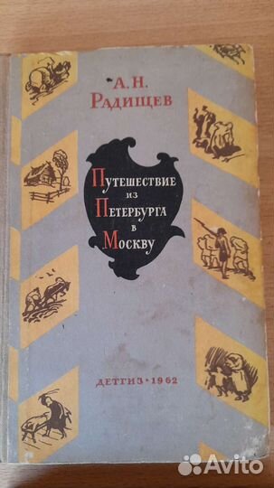 Методички по литературе,книги по школьной програме