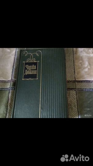 Гончаров Диккенс Шолохов Есенин Ценский Кольцов