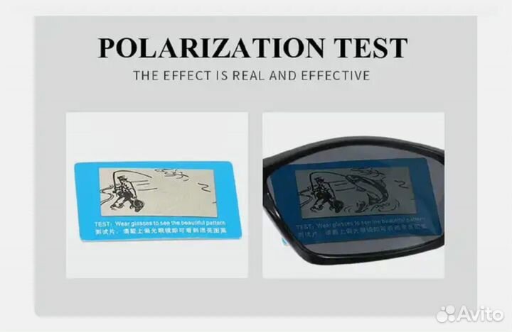 Солнцезащитные очки для близорукости
