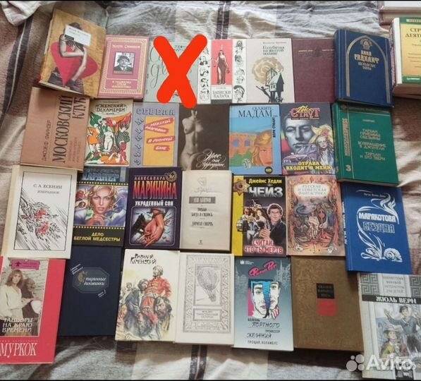 Различые книги в ассортименте
