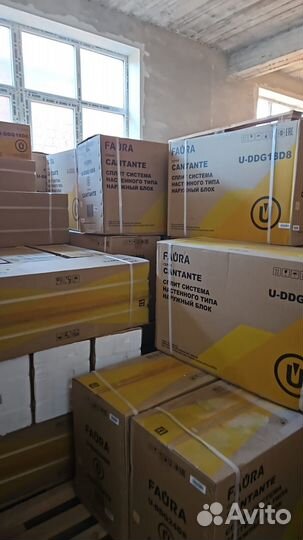 Сплит система