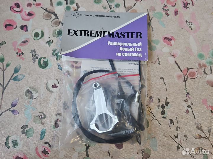 Универсальный левый газ на снегоход ExtremeMaster
