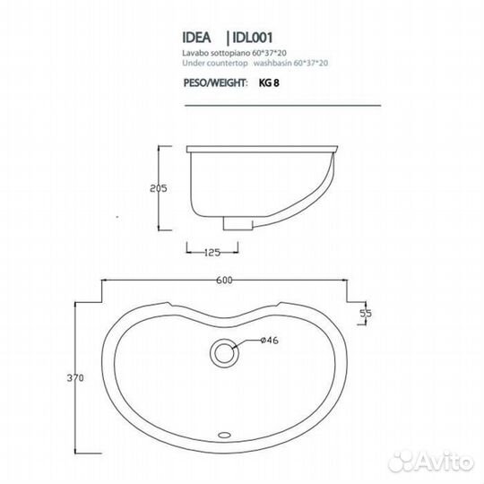 Artceram washbasins idea Раковина 60х37 см, без отв., цвет: белый