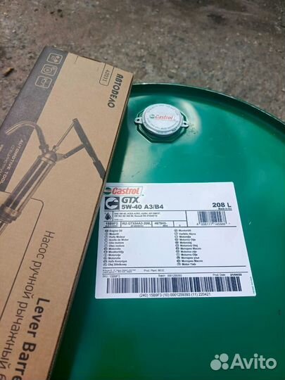 Моторное масло Castrol GTX 5W-40 А3/В4 208 л