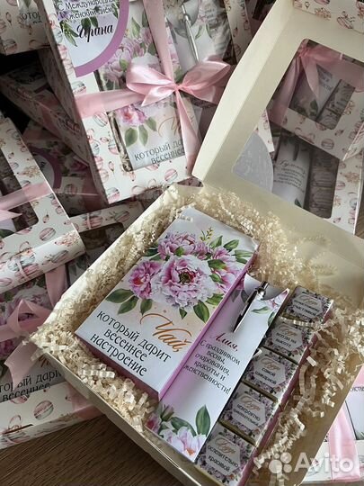 Подарочный набор для женщин