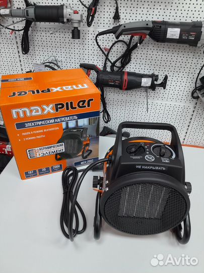 Электрический нагреватель Maxpiler MEH-2002