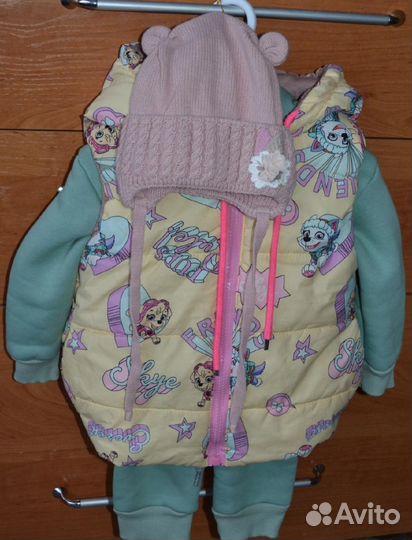 Жилетка и костюм