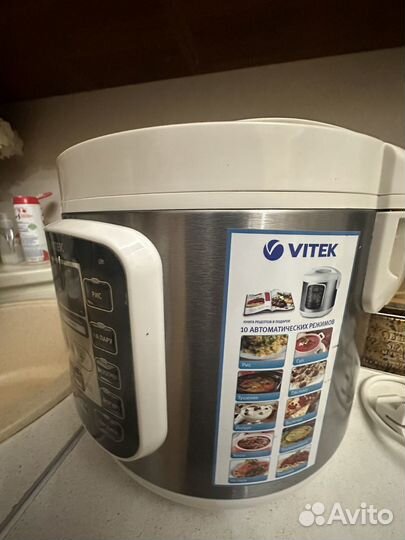 Мультиварка