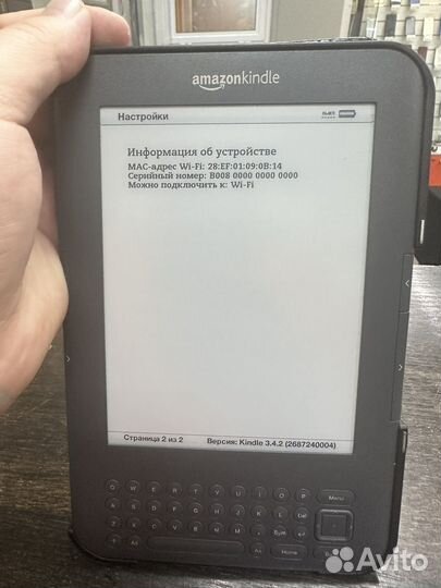 Электронная книга amazon Kindle d00901 Ком204