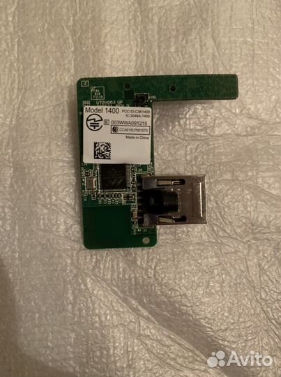 Wi-Fi модуль для Xbox 360