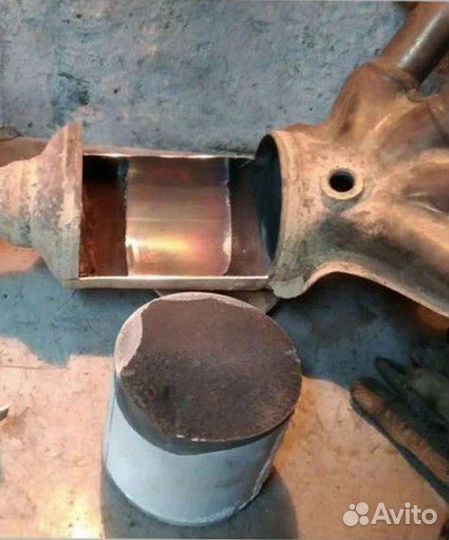 Сдать катализатор