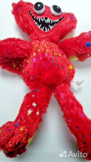 Мягкая игрушка Хаги Ваги