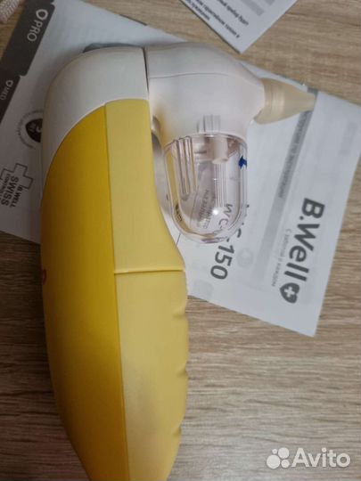 Аспиратор назальный электрический