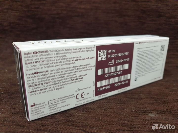 Линзы контактные -11,5