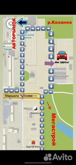 Колевал змз 402,405,406,4216 Газ, УАЗ Газель