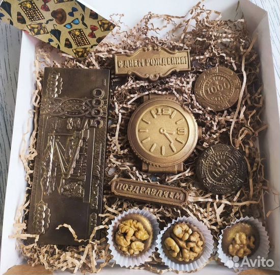 Конфеты ручной работы подарок учителю день рождени