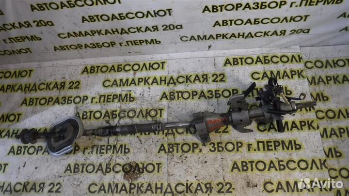 Колонка рулевая Mitsubishi Pajero III 1999-2006