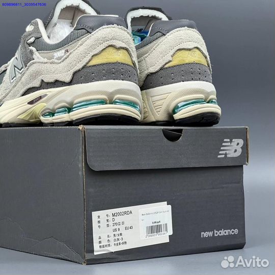 Кроссовки New Balance 2002R Светлые (Арт.99615)