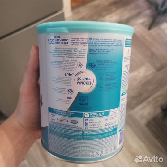 Детская смесь NAN Opti pro 4