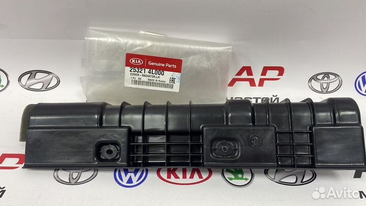 Кожух радиатора LH Hyundai Solaris 2010-2016