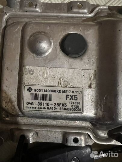 Замок зажигания в сборе Hyundai i30