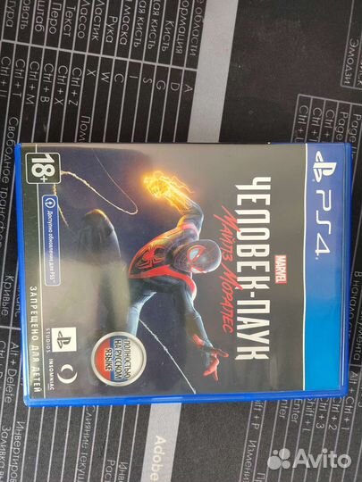 Игры для приставок ps4 человек паук
