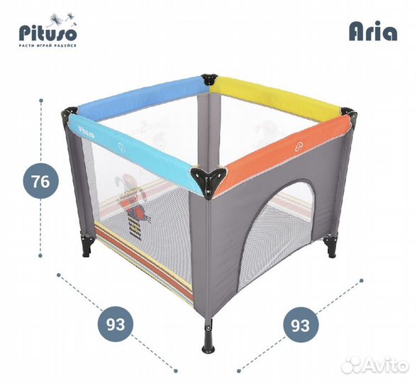 Манеж Pituso Aria Пёсик P618-MIX01