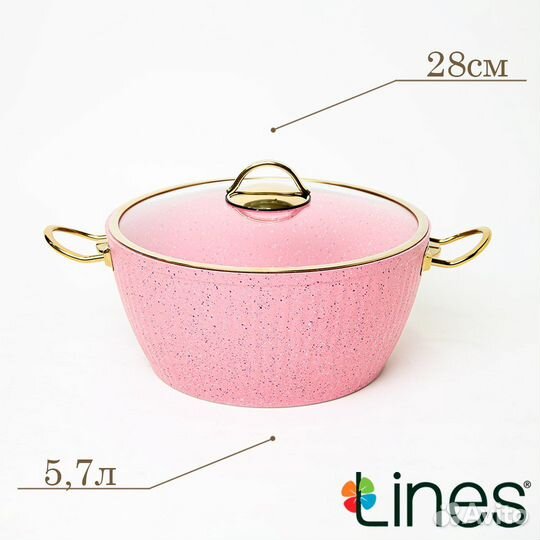 Набор кастрюли чайник мантоварка гранит Турция