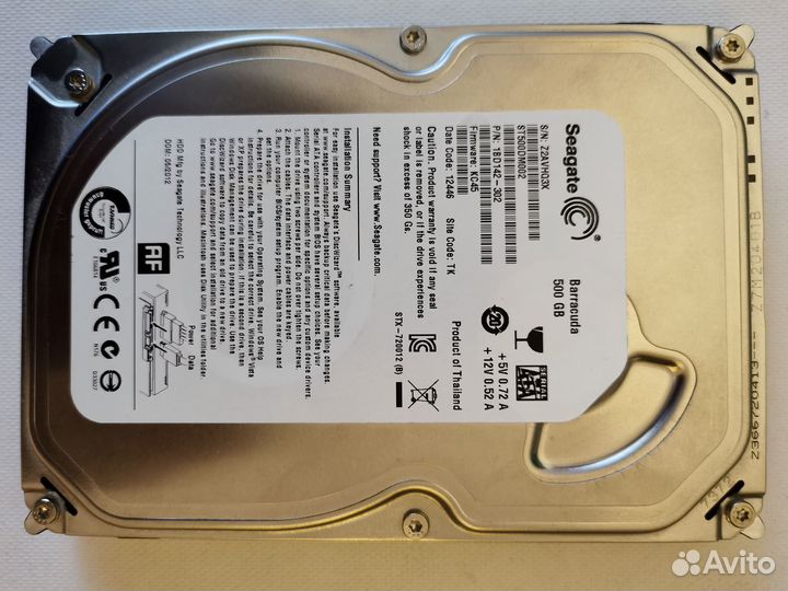 Жесткий диск Seagate ST500DM002 SATA 3.5 500GB