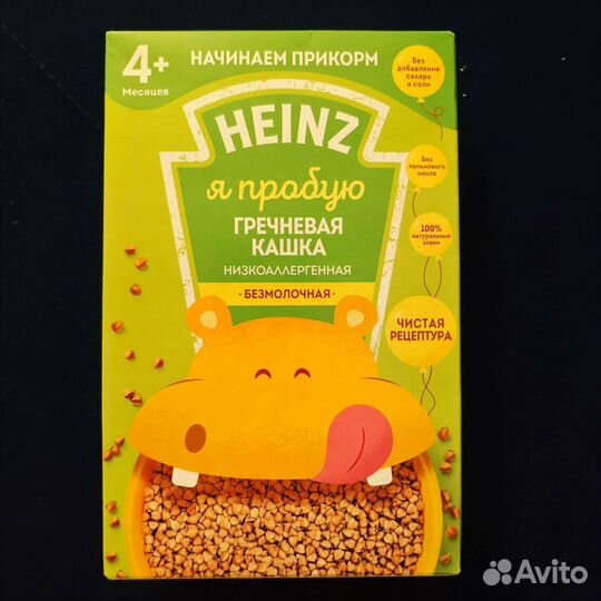 Каша гречневая heinz