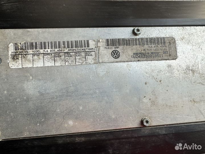 Усилитель звука VW 1