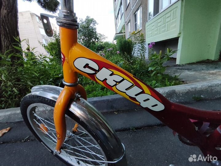 Велосипеды детские б/у