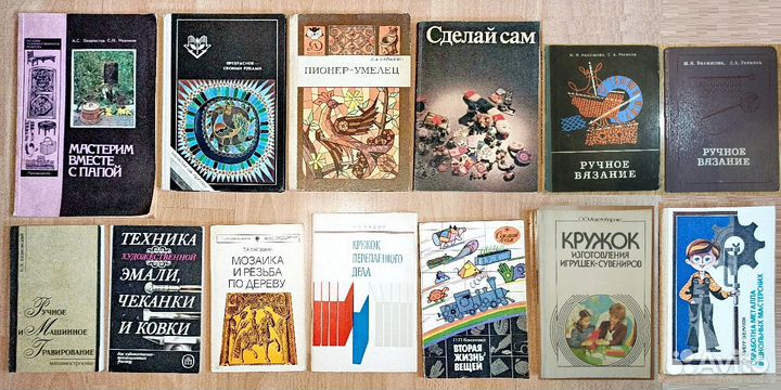 Учебные пособия для детского творчества