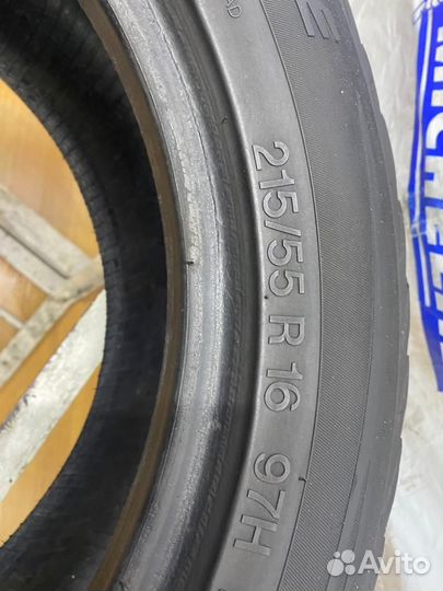 Vredestein Wintrac Xtreme 215/55 R16