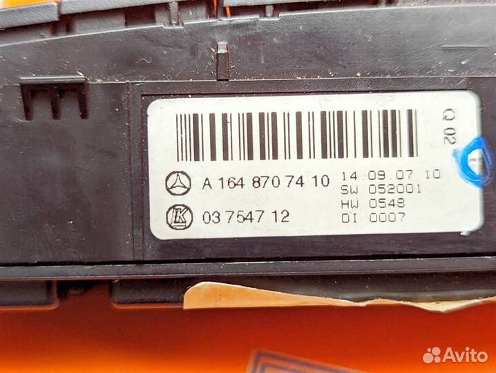 Блок кнопок w164 ML-class 3.0 2008