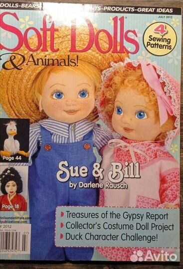 Подборка кукольных журналов США за 2011-2012 годы