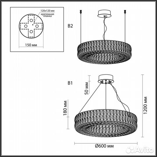 Подвесная люстра Odeon Light 