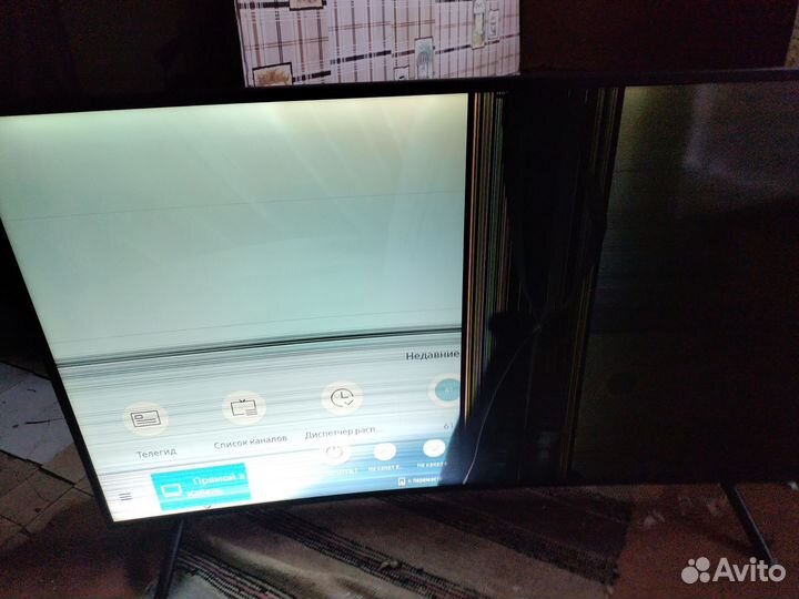 Samsung ue49nu7300u